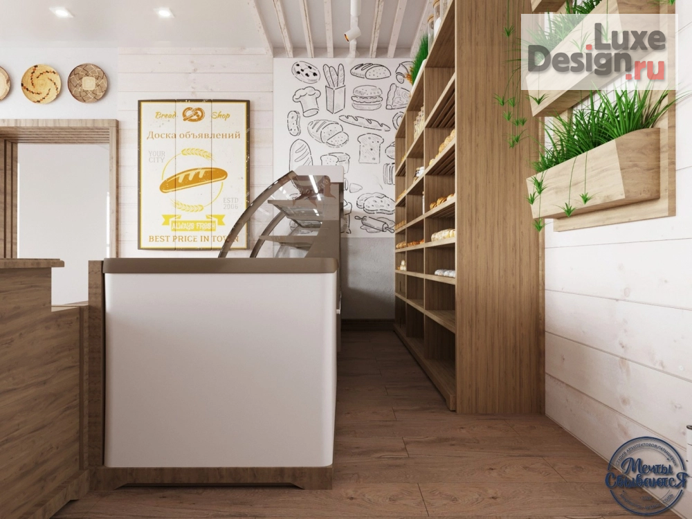 Дизайн интерьера офиса "Русские традиции в современном исполнении" (фото 12)