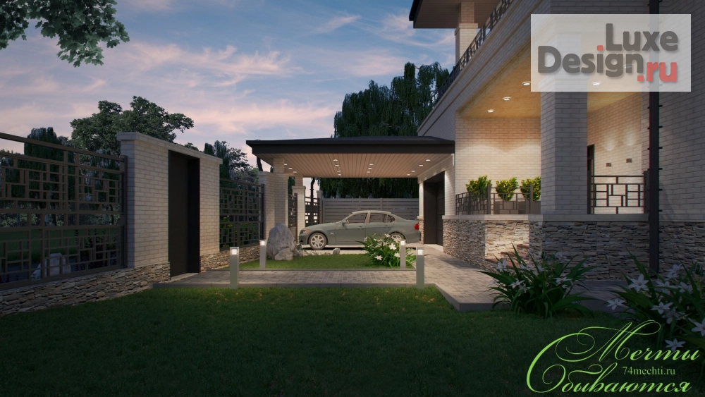 Частная архитектура "Современный минимализм" (фото 12)