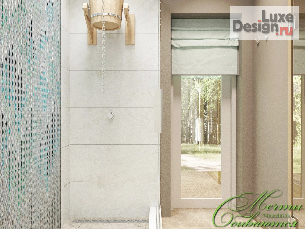 Дизайн интерьера бани "Универсальная баня" (фото 14) от дизайнера Латышевы Мария и Евгений, студия "Мечты сбываются" Дизайн интерьера бани "Универсальная баня" (фото 14)