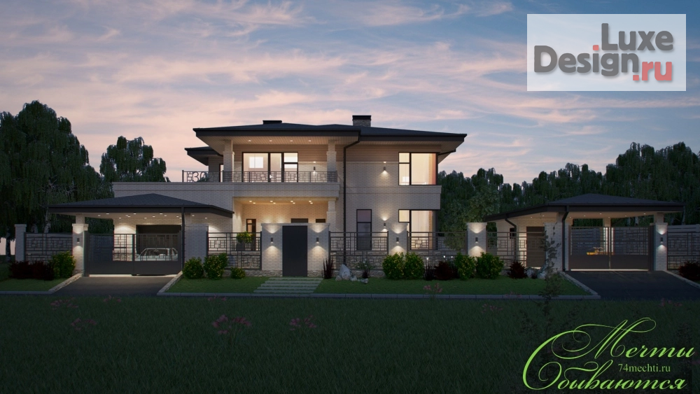 Частная архитектура "Современный минимализм" (фото 14)