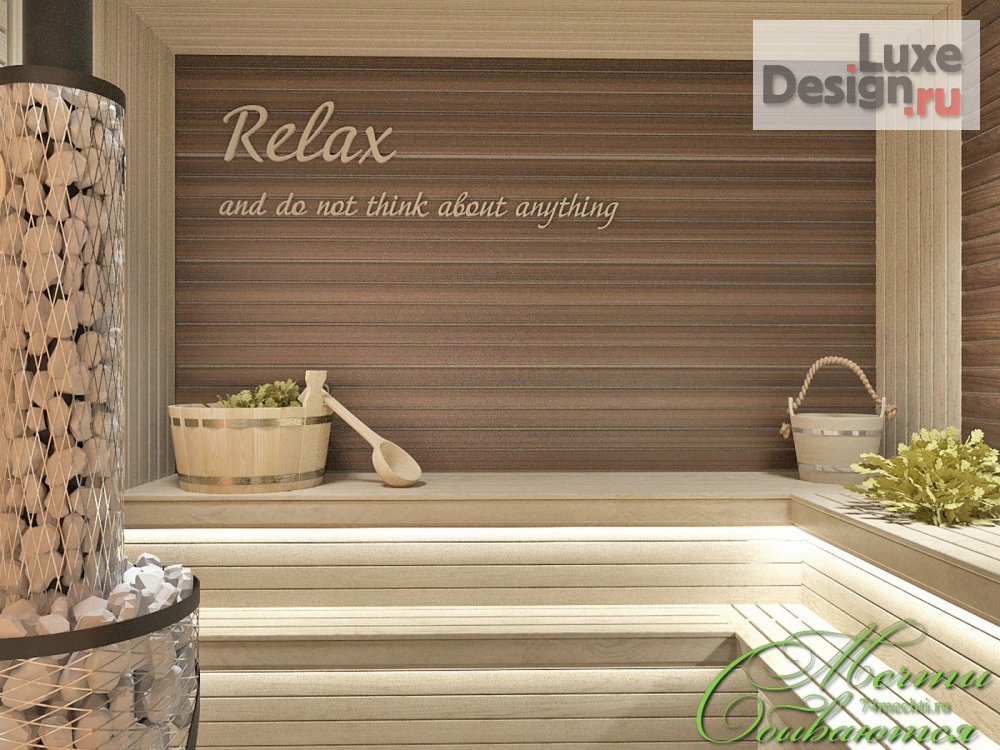 Дизайн интерьера бани "Универсальная баня" (фото 16) от дизайнера Латышевы Мария и Евгений, студия "Мечты сбываются" Дизайн интерьера бани "Универсальная баня" (фото 16)