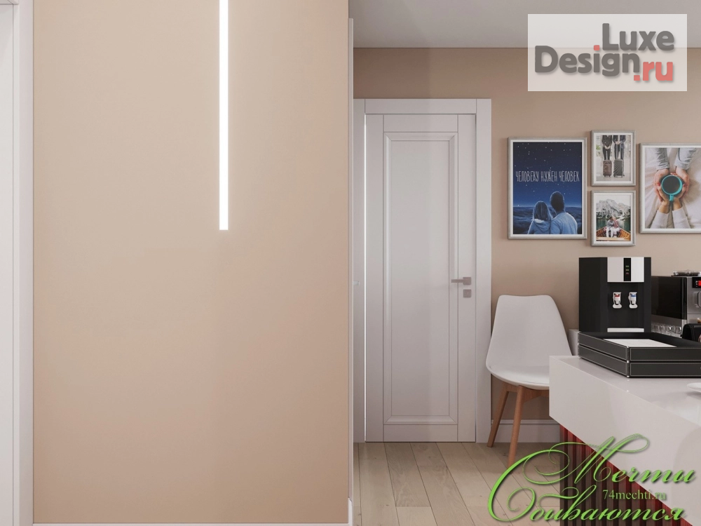 Дизайн интерьера оздоровительного комплекса "Салон "Давай поженимся"" (фото 19)