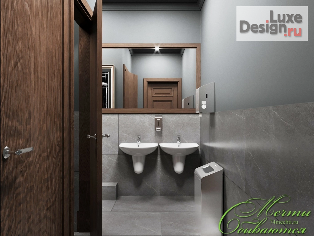 Дизайн интерьера кафе "Дизайн-проект интерьеров караоке-бар "Голос"" (фото 54)