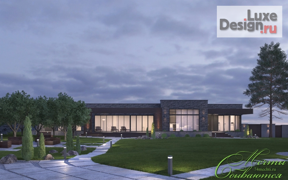 Ландшафтный дизайн "Комплексное благоустройство загородного участка" (фото 40)