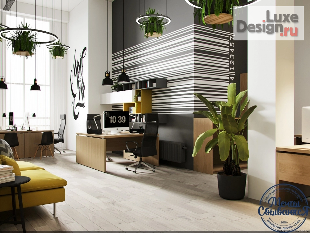 Дизайн интерьера офиса "Офис нового уровня" (фото 27)