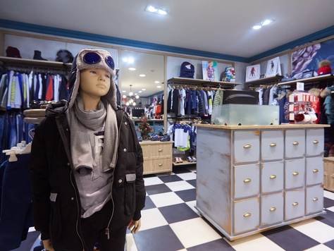 Дизайн интерьера