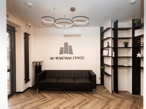 Дизайн интерьера офиса в Челябинске "Двинская 23, АН "ФЛАГМАН ГРУПП" ,Офис 80 кв.м2"